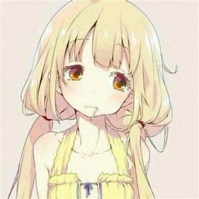 中方回应是否禁止Manus两高管离境